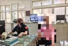 假交友真詐財 適時求助員警 保住錢財
