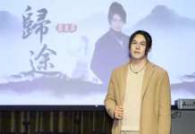 阜東昇堅持音樂夢「浴火重生」砸百萬改頭換面發片圓母夢