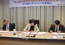 公私協力提升建築能效 雲林校園示範帶動公有建築邁向淨零轉型