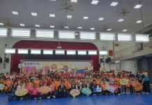 嘉義縣舉辦學前幼兒融合運動會 培養體能與合作精神