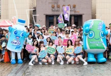 GENBLUE 幻藍小熊舞動萬人晨跑活動 跑者瞬間切換為戶外 Party