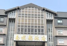 酒販賣業者應於營業場所 張貼飲酒勿開車等警示圖文
