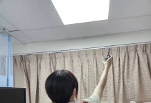 偷拍零容忍 嘉義市政府全面查核診所隱私安全
