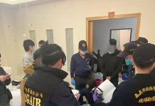 郵包夾藏喪屍菸彈原料闖關 嘉檢斷運毒鏈起訴3人