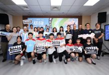 基隆城市半程馬拉松今起報名 限額4000人 3大升級亮點曝