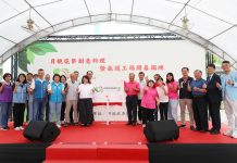 嘉義市月桃故事館雙揭牌 黃敏惠讚在地企業實踐永續共好