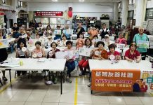 基隆衛生局推「生命故事書」 多元創作點亮長者生命價值