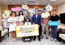 暖心!科林助聽器捐贈200萬設備 基隆弱勢聽損市民重拾「聽」見幸福