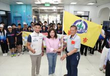 基隆全障運代表隊授旗出征 邱佩琳:愛沒有障礙、選手都是城市驕傲