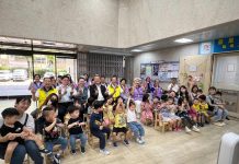 廉政志工又來說故事 廉潔誠信扎根基隆