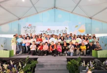 2026竹山國際茶道節5/23登場 18項DIY體驗、職人遊程同步開跑