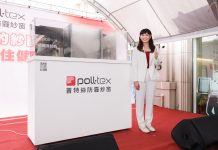戴資穎擔任「普特絲」一日店長 分享居家防霾與健康生活理念