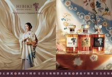 響HIBIKI與品牌大使澤井杏奈 向世界訴說日本美學與當代奢華精神