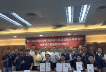 高科大攜手公路人員訓練所 培育智慧車輛與交通安全人才