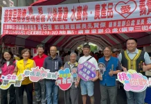 鎮東里義賣那瑪夏水蜜桃 再度刷破兩小時百萬紀錄