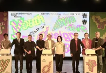 駁二青春設計節開展 新銳設計師登場展 現蓬勃設計能量