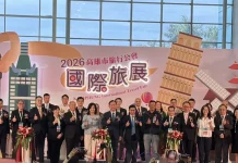 2026高雄國際旅展盛大登場 祭出年度最強優惠機票、郵輪、飯店下殺 民眾瘋搶便宜