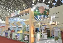 樂旅南投.Hi闊天空 南投前進2026高雄旅行公會旅展 把山城天空搬進展場