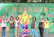 高雄家扶辦理兒童保護宣導 呼籲人人都是守護者