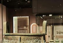 北京房山區 人之源、城之源、都之源 三源文化休閒之城 文旅融合
