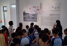 響應國際博物館日 高雄港港史館匯聚藝術與人文 歡迎各界蒞臨參觀