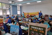 高雄市區監理所交安宣導進校園 加強防制青少年無照駕駛