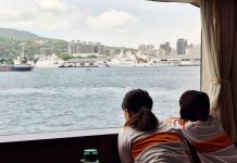 高雄港務分公司推動海洋教育 開啟偏鄉學習新體驗