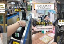 一卡通攜手One-Forty 打造東南亞移工入境歡迎卡 首張一卡通陪伴移工安心融入台灣生活