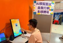 高雄市榮民服務處舉辦 115年國軍屆退官兵專技徵才活動