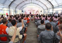 母親節活動,到底能留下什麼? 台南看守所收容人寫下省思