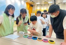 智慧醫療走入社區 中央大學攜手桃園唐氏症家長協會推動健康照護與AI實作教育