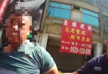 高雄警騎車未禮讓行人遭攔 抓狂暴走遭壓制法辦