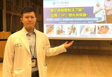 36歲女心臟手術後雙腿發紫脈搏消失?奇美醫院採微創導管疏通血管救回行走能力