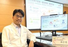 水腫別輕忽!7旬翁「微小病變腎病變」 藥物治療改善