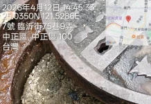 九成污水堵塞來自油脂 北市推油脂截留器從源頭守護城市靜脈