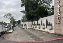 北市酒泉街人行道升級 同步恢復YouBike站點服務