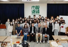 日本市佔第一「眼鏡市場」攜手亞洲大學 台日產學重磅合作!