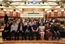 淡江大學智慧永續產學媒合會 展示智慧數據中台與永續節能亮眼成績