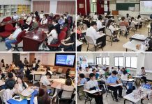 大學申請入學二階面試 淡江大學各學院展示特色迎接考生