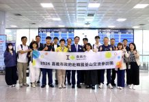 瞄準韓國客源市場 黃敏惠率團赴釜山推介嘉義觀光魅力